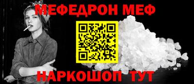 индика Чебоксары