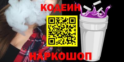 mdma Чебаркуль