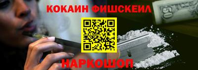 mdma Чебаркуль