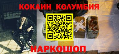 индика Чебоксары
