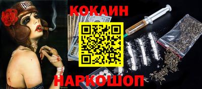 индика Чебоксары