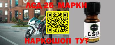индика Чебоксары