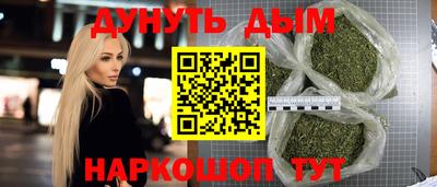 винт Чапаевск