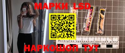 винт Чапаевск