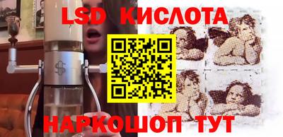 винт Чапаевск