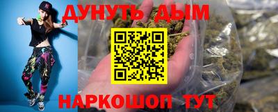 индика Чебоксары