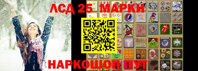 mdma Чебаркуль
