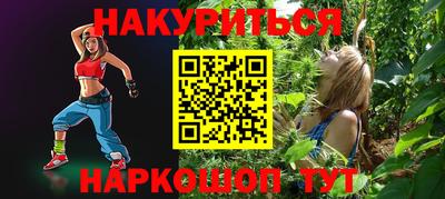 индика Чебоксары