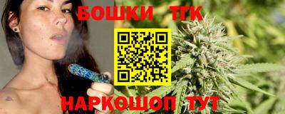 винт Чапаевск