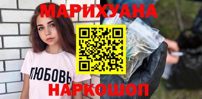 индика Чебоксары