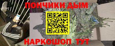 индика Чебоксары