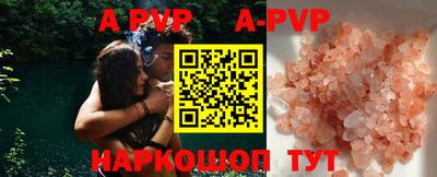 mdma Чебаркуль