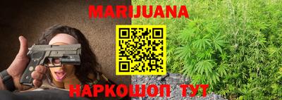 винт Чапаевск