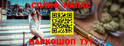 винт Чапаевск