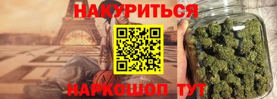 винт Чапаевск
