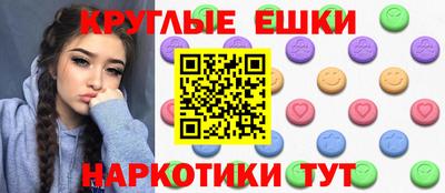 индика Чебоксары