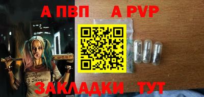 mdma Чебаркуль