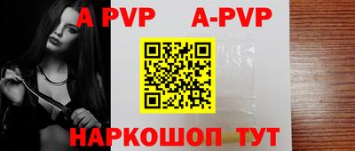 индика Чебоксары