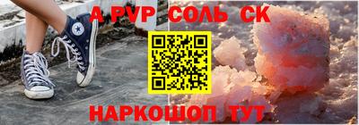 индика Чебоксары