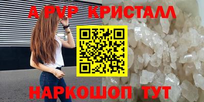 mdma Чебаркуль