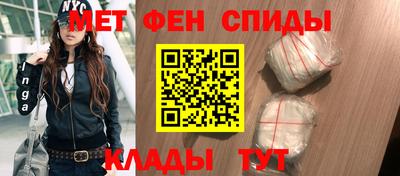 mdma Чебаркуль