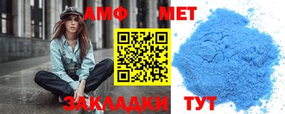 винт Чапаевск