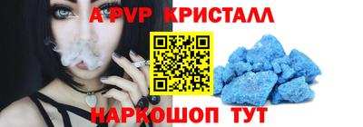mdma Чебаркуль