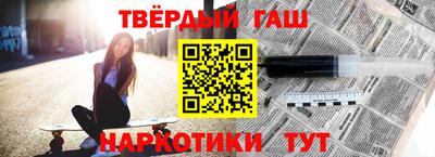 mdma Чебаркуль