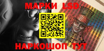 винт Чапаевск
