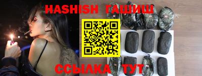 индика Чебоксары