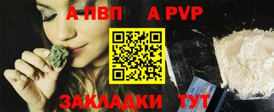 mdma Чебаркуль