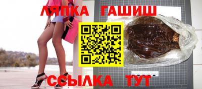 ПСИЛОЦИБИНОВЫЕ ГРИБЫ Шебекино