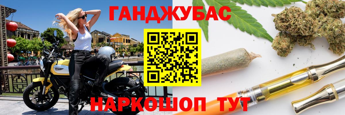 Конопля LSD WEED  Марихуана MAZAR  Мценск  Шишки марихуана гибрид  Вход с VPN  Конопля индика 